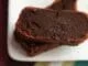 Gâteau fondant au Nutella