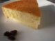 Gâteau nature moelleux