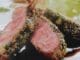 Carré d'agneau au four
