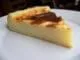 Flan pâtissier sans pâte