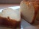 Gâteau au yaourt sans beurre