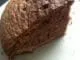 Gâteau au yaourt et Nutella